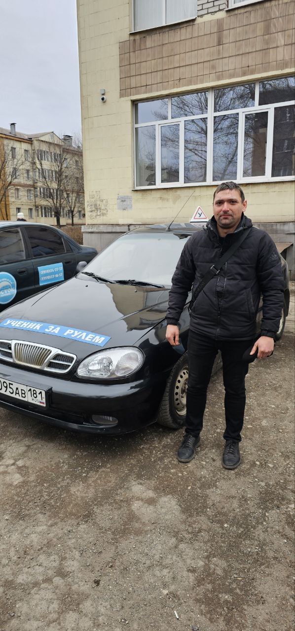 Селищев Ю.В.