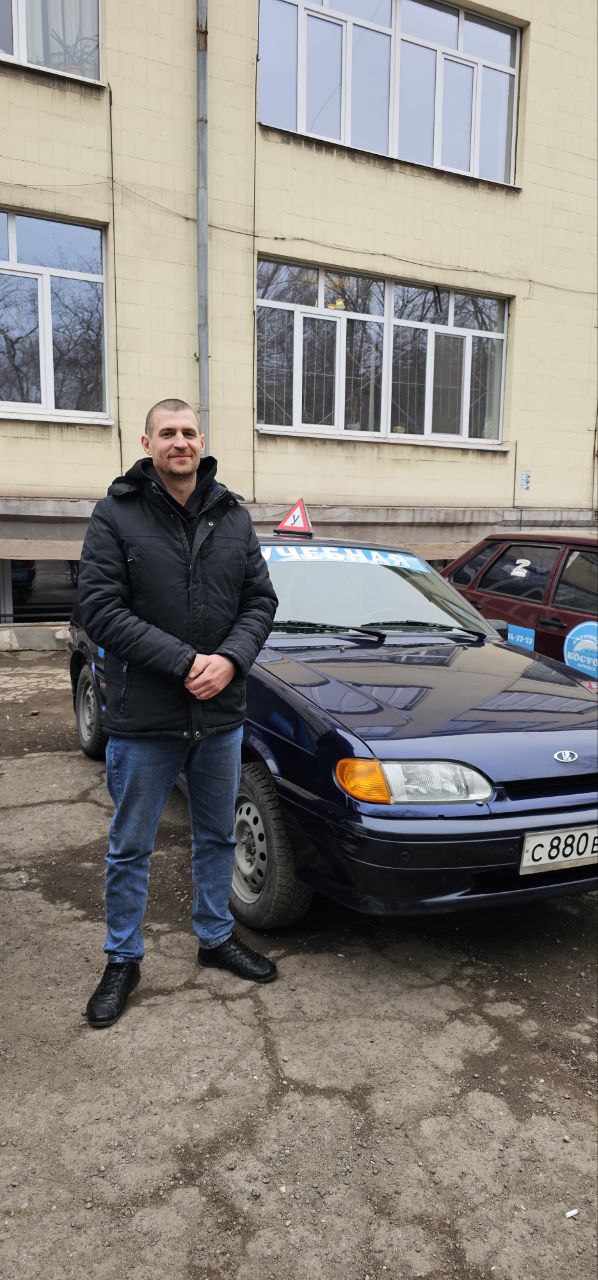 Вакулин Е.Л.